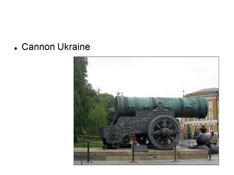 Cannon Ukraine